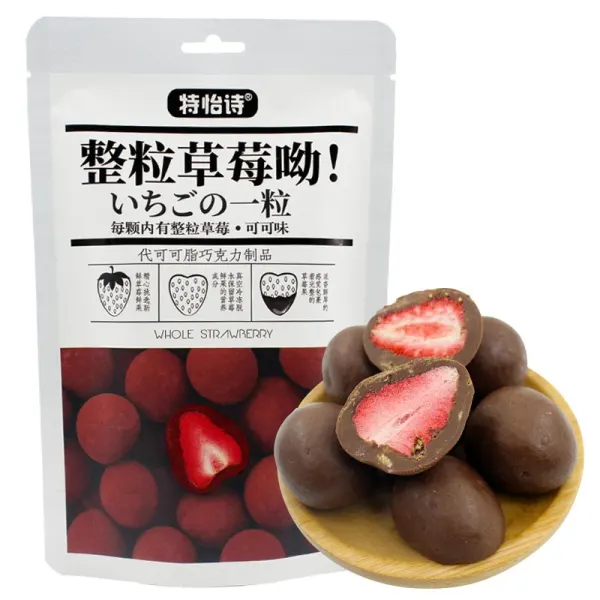 tonys-strawberry-chocolate-cocoa