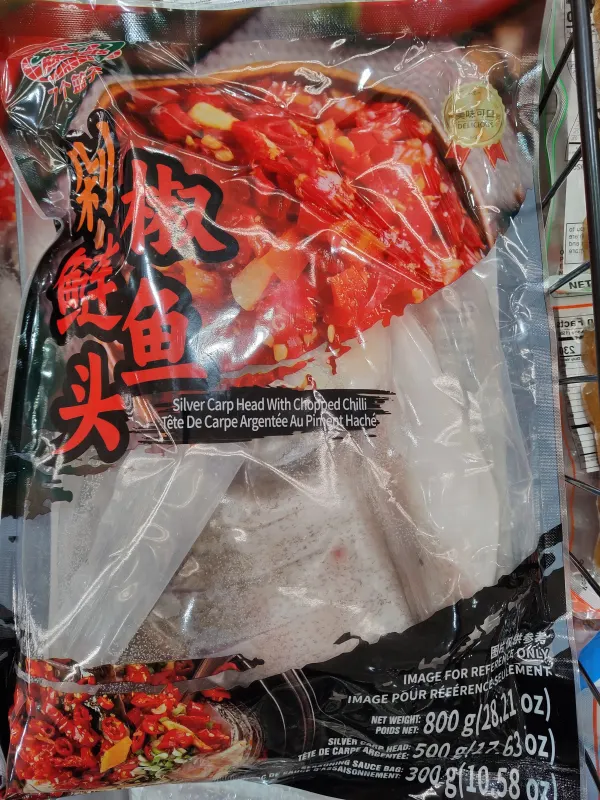 seven baskets silver carp head