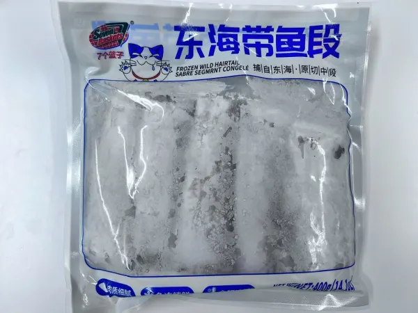 3fish-frozen-wild-hairtail-sabre-segment