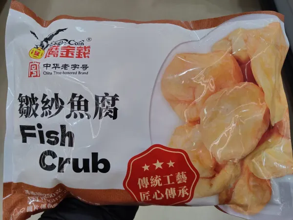 eagle-coin-fish-crub
