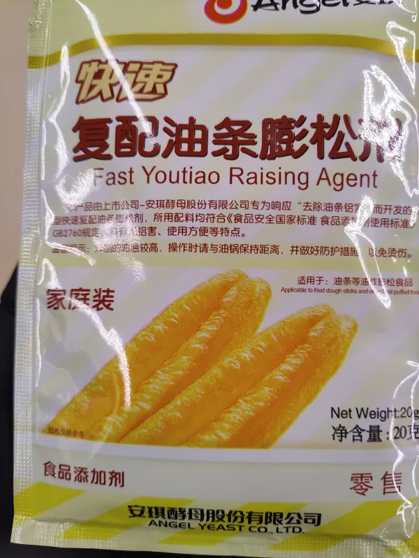 angel-faot-youtiao-raising-agent