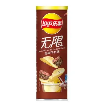 lays-chips-black-pepper-steak-flavour