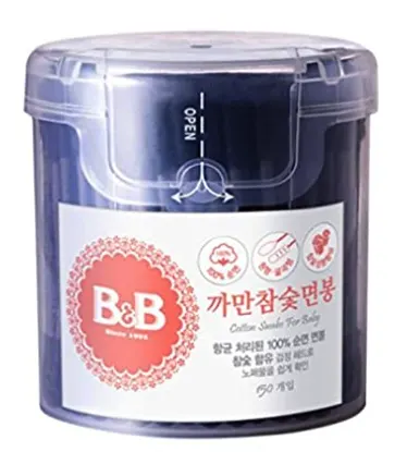 B&b Black Hardwood Charcoal Cotton Swabs