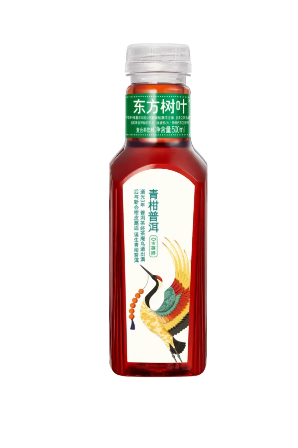 oriental-leaf-orange-peel-pu-er-tea-drink