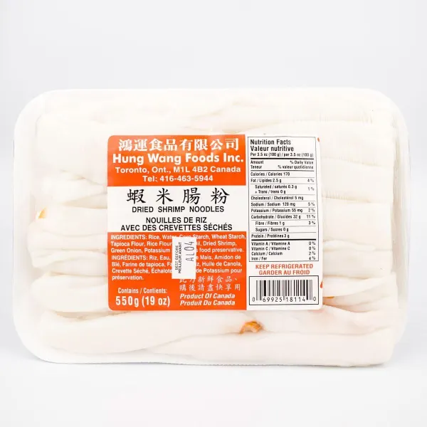 hung-wang-dried-shrimp-rice-rolls