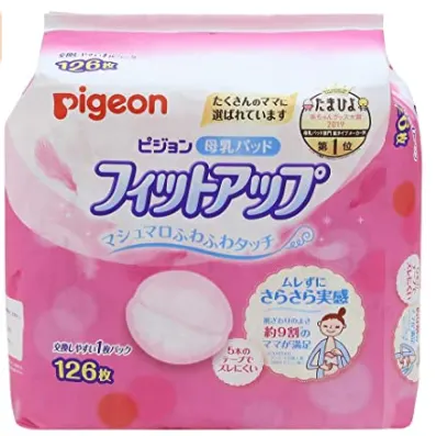 Pigeon Breast Putt Fit Up