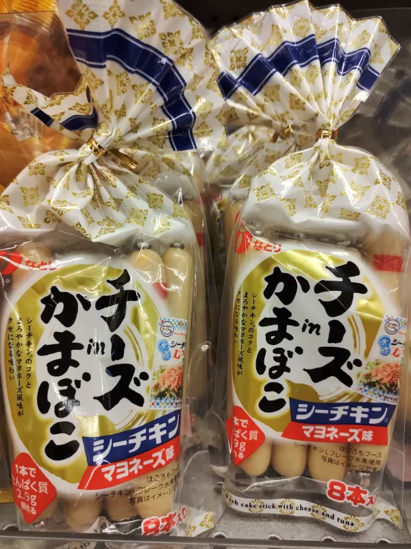 Oishi Shang Haojia Garden Potato Chips Barbecue Flavor