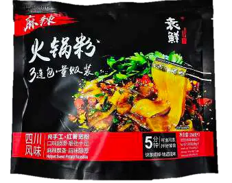 yuanxian-spicy-hot-pot-noodle
