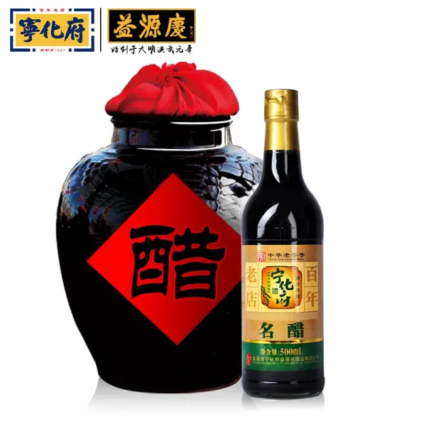 data-zhang-junya-bbq-flavorbbq-cube