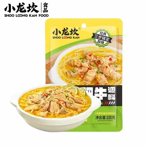 slk sour soup and beef seasoning