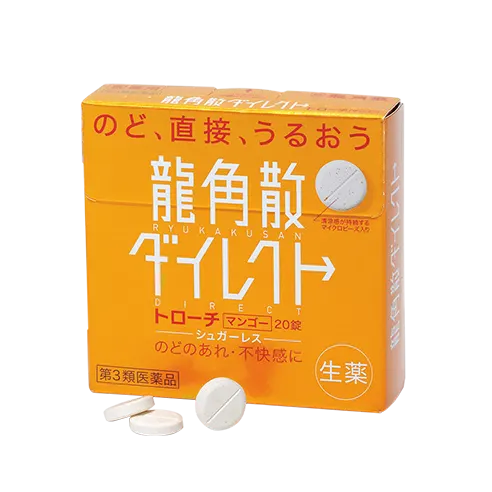ryukakusan-direct-stick-mango