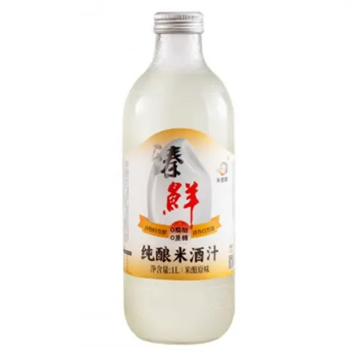 kangshifu-lovely-puff