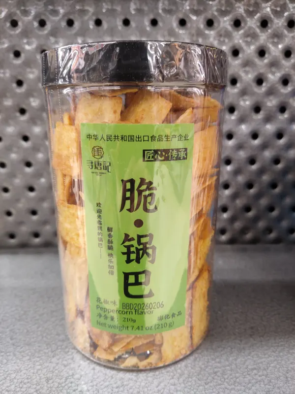 xtj-rice-crust-pepper-flavor