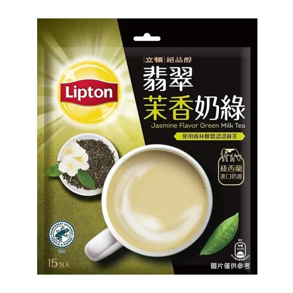 lipton-japanese-matcha-milk-tea