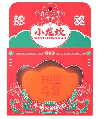 Xlk Hot Pot Condiment with Beef Fat