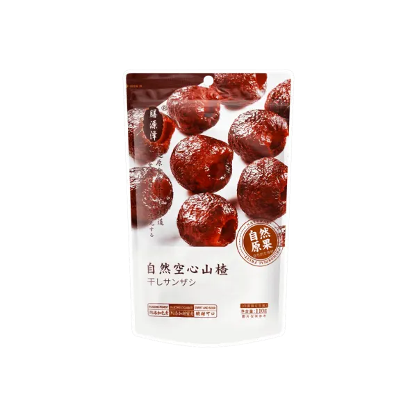 yyz-hawthorn-seedless