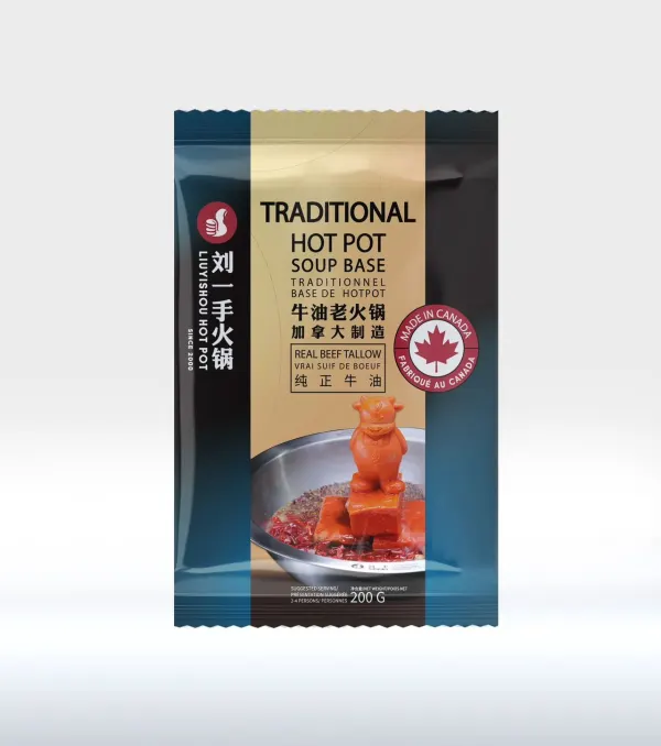 liu-yishou-hot-pot-base-spicy-butterbeef-tallow-made-in-canada-edition