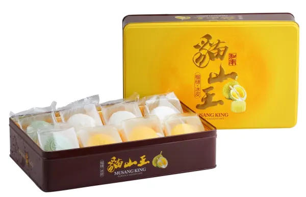 「中秋」和南 猫山王榴莲冰皮月饼