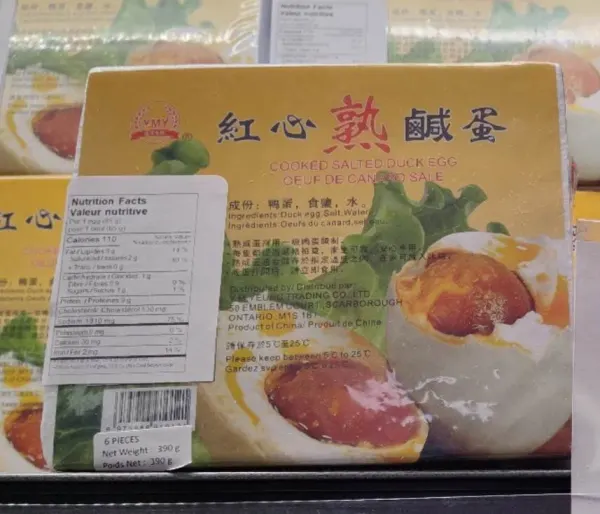 ymy-cooked-salted-duck-eggs