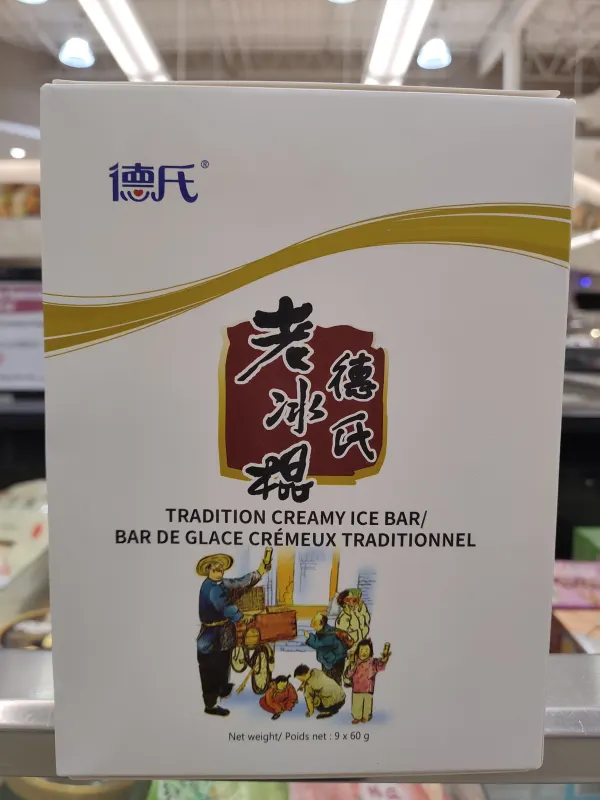 deshi-tradition-creamy-ice-bar