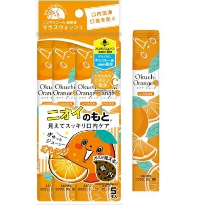 okuchi-orange-mouthwash-fluid
