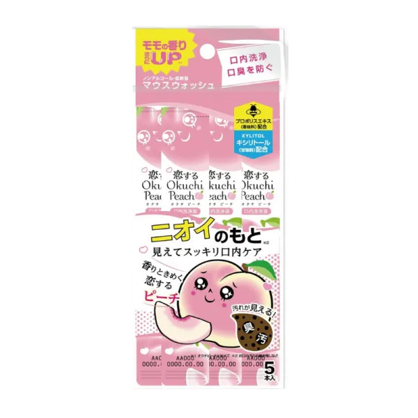 okuchi-peach-mouthwash-fluid