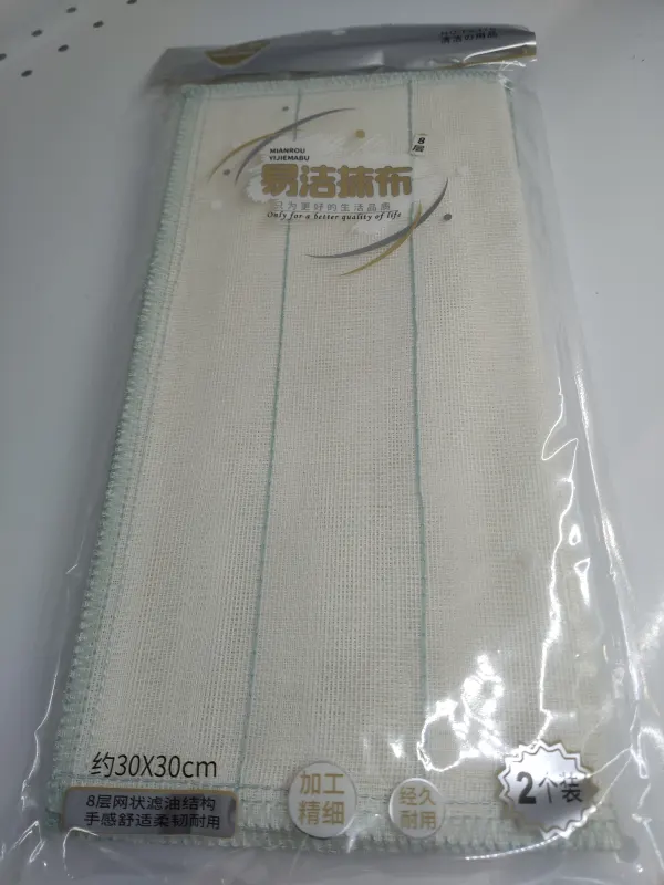 cleaning-towel