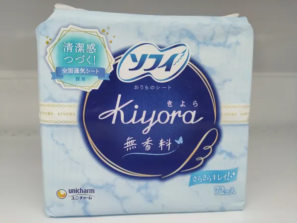 unicharm-sophie-kiyora-sanitary-pads-unscented