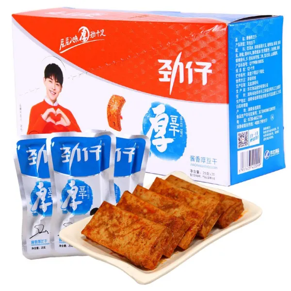 data-jinzai-jiangxiang-thick-bean-curdlarge-box