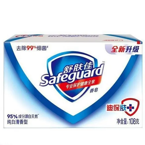 shufujia-pure-white-fragrance-soap