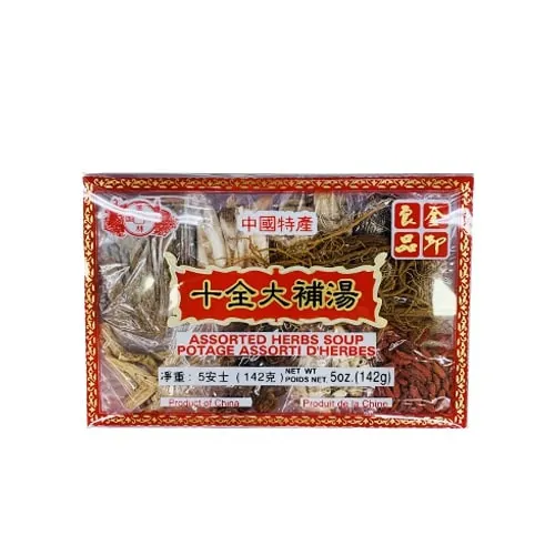 merrill-lynch-international-ten-complete-tonic-soup
