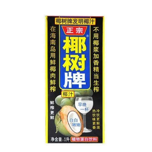 data-hainan-coconut-coconut-juice-1l