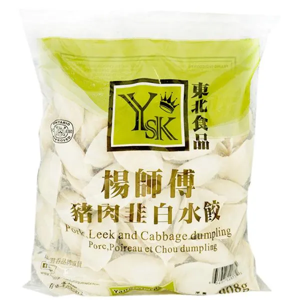 master-yang-pork-and-chive-white-dumplings-chives-cabbage