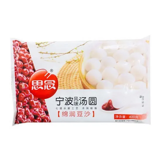 data-miss-ningbo-style-glutinous-rice-balls-and-soft-bean-paste
