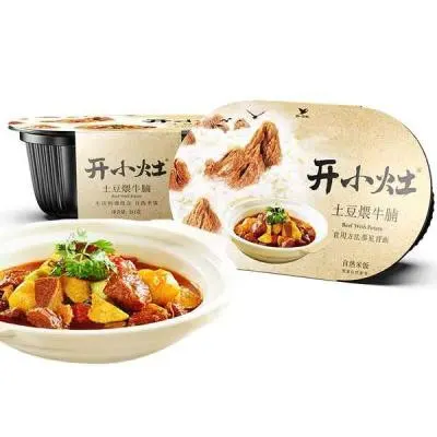 Self-heating Rice With A Small Stove Simmered Sirloin With Potatoes