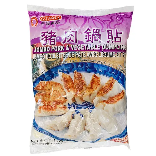 data-national-pork-pot-stickers