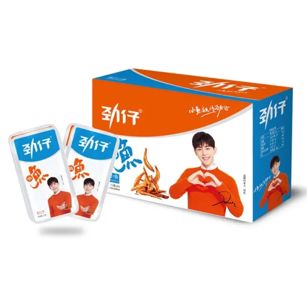 data-jin-zai-sauce-fish-boxed