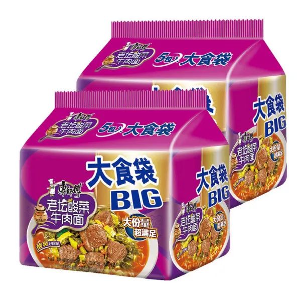 data-master-kong-big-food-bag-laotan-beef-noodles-with-pickled-cabbage