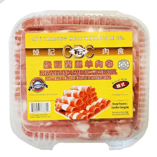 Zhuan Kee Meat Fat Lamb Rolls Boxed Yellow Label