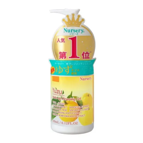 Nursery 柚子卸妆啫喱 180ML