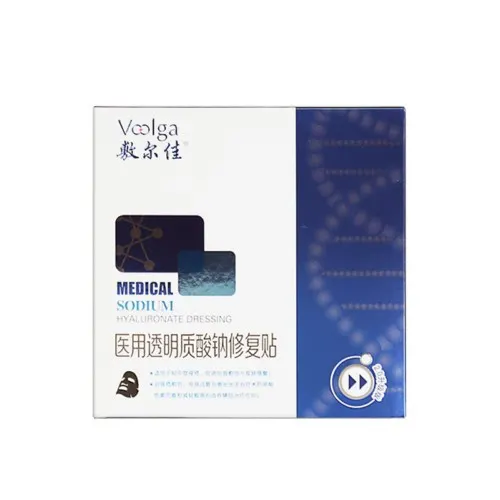 data-voolga-2-0-cinema-line-medical-sodium-hyaluronate-repair-patch
