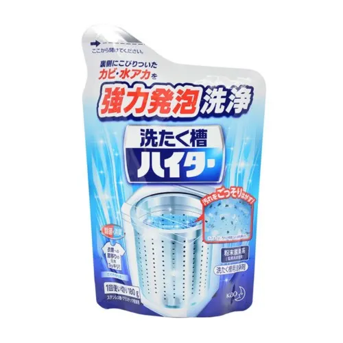 kao-washing-machine-tank-cleaner