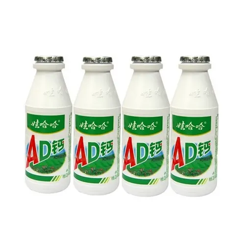 ad