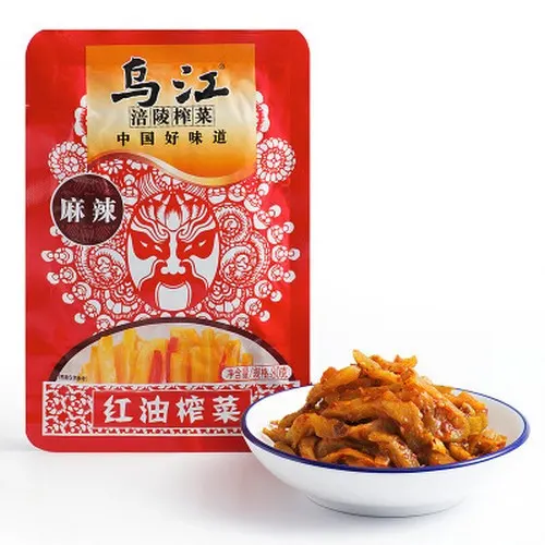 wujiang-red-oil-spicy-mustard-mustard-four-packs