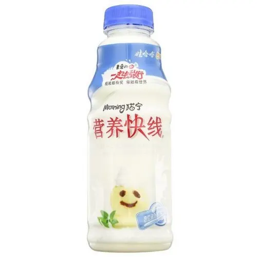 wahaha-nutrition-express-vanilla-flavor