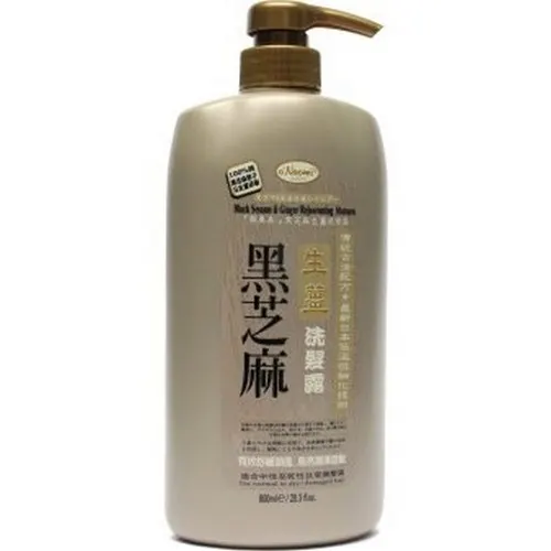 data-onaomi-black-sesame-ginger-shampoo