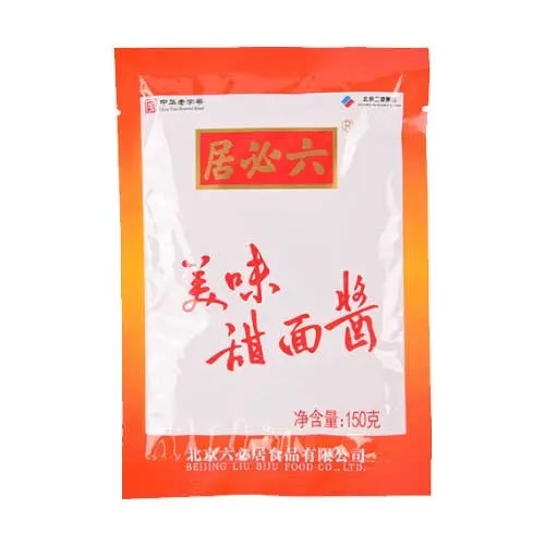 data-liubiju-delicious-sweet-noodle-sauce