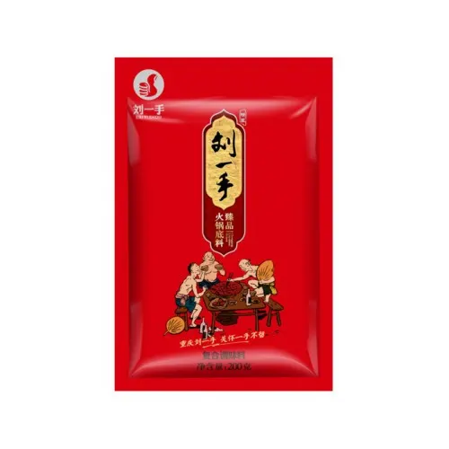 Liu Yishou Chongqing Red Soup Hot Pot Base