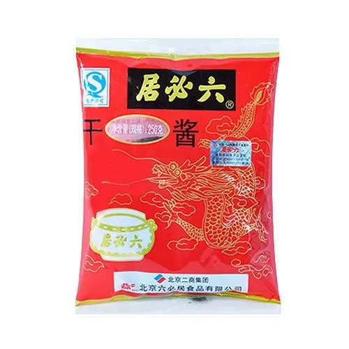 data-liubiju-dry-sauce
