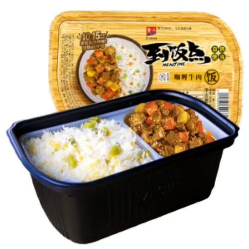 data-zishan-self-heating-seasoned-rice-curry-beef